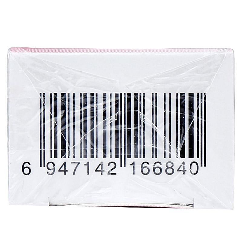 重组人干扰素α2b凝胶(尤靖安)包装主图