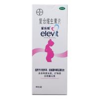 复合维生素片(爱乐维)