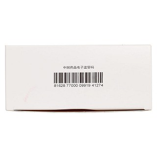 噻托溴铵吸入粉雾剂(弘明瑞)包装主图