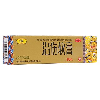 治伤软膏(康裕)