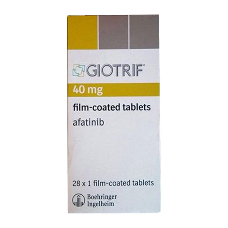 马来酸阿法替尼片(吉泰瑞)