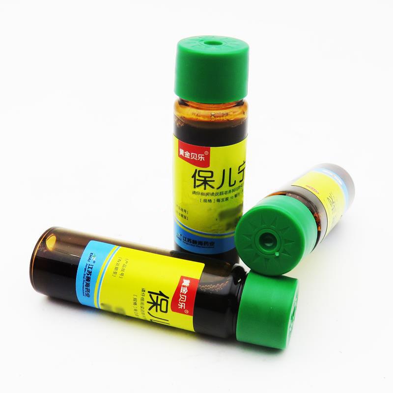 保儿宁糖浆(黄金贝乐)包装主图