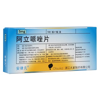 阿立哌唑片(安律凡)包装主图