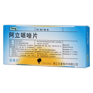 阿立哌唑片(安律凡)包装主图