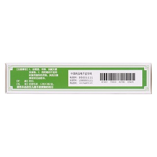 润燥止痒胶囊(同济堂)包装主图