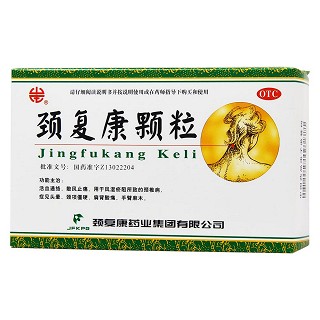 颈复康颗粒(颈复康)包装主图