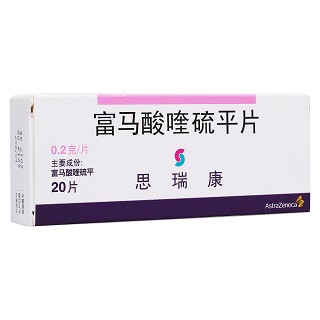 富马酸喹硫平片(思瑞康)包装主图