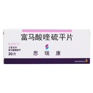 富马酸喹硫平片(思瑞康)包装主图