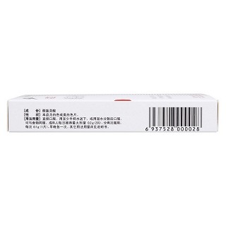 醋氯芬酸分散片(莱亿芬)包装主图