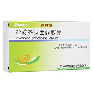 盐酸齐拉西酮胶囊(思贝格)