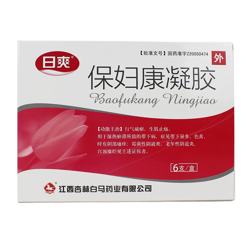 保妇康凝胶(日爽)包装主图