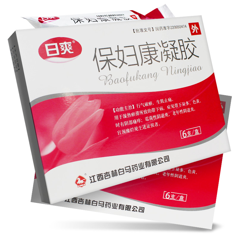 保妇康凝胶(日爽)
