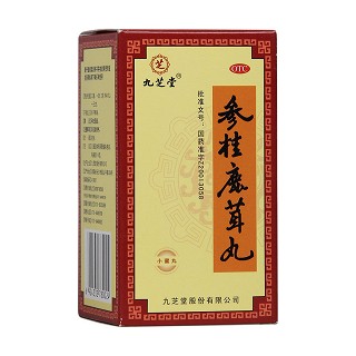 参桂鹿茸丸(九芝堂)包装主图