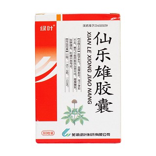 仙乐雄胶囊(绿叶)包装主图