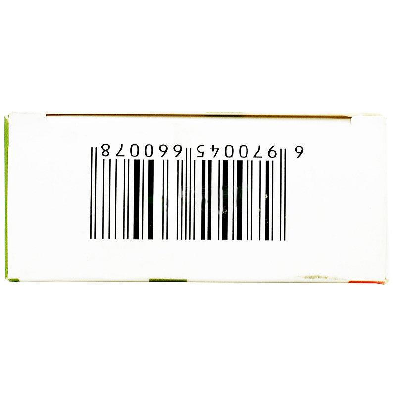 胶体酒石酸铋胶囊(久铋)包装主图