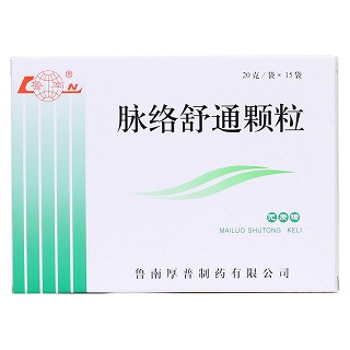 脉络舒通颗粒(无蔗糖) (鲁南)包装主图
