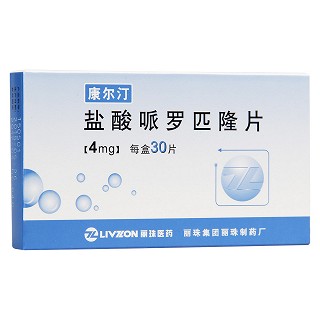 盐酸哌罗匹隆片(康尔汀)包装主图