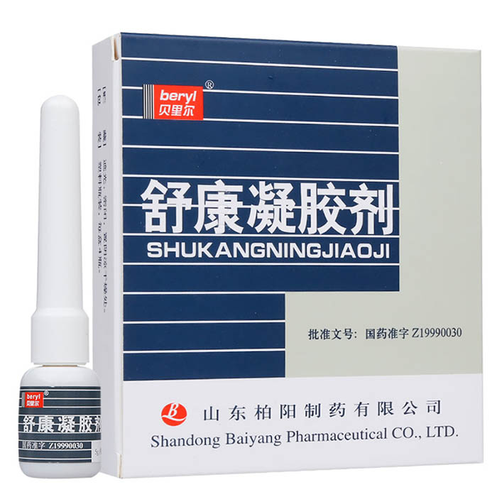 舒康凝胶剂(贝里尔)包装主图