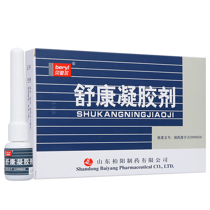 舒康凝胶剂(贝里尔)包装主图