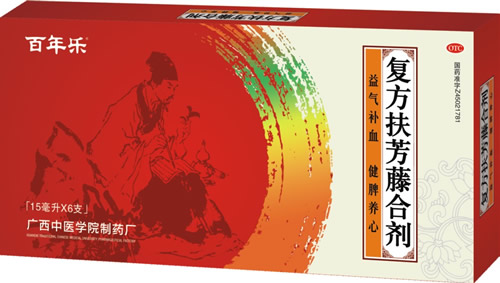复方扶芳藤合剂(百年乐)包装主图