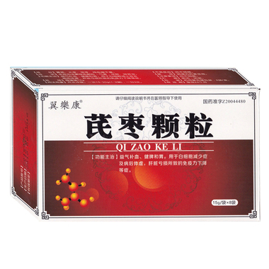芪枣颗粒(翼乐康)