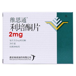 利培酮片(维思通)包装主图