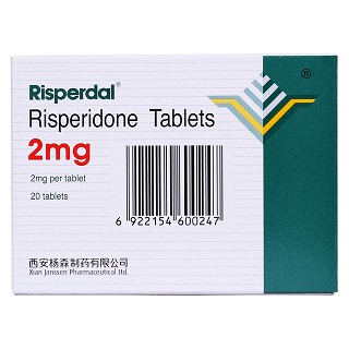 利培酮片(维思通)包装主图