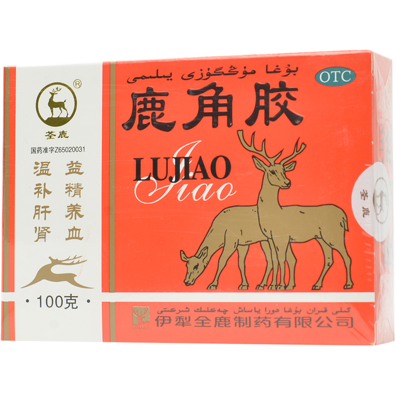 鹿角胶(荃鹿)包装主图