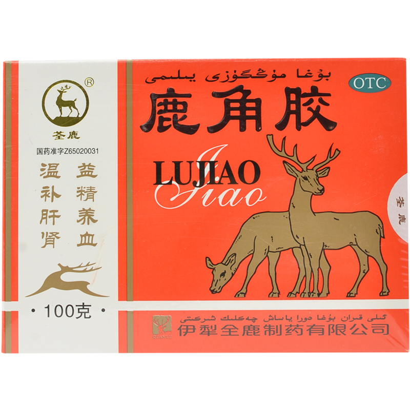 鹿角胶(荃鹿)包装主图