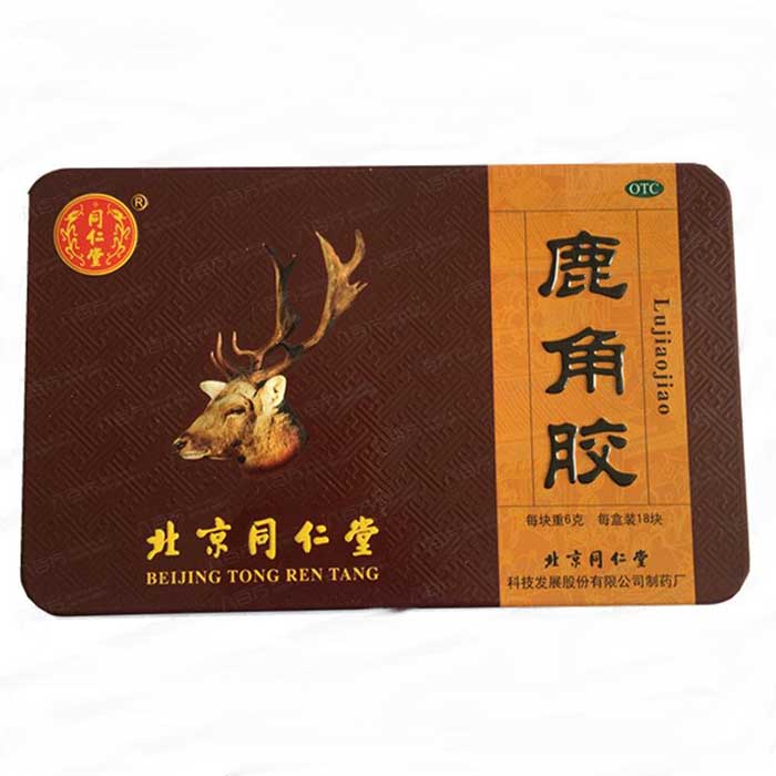 鹿角胶(同仁堂)包装主图