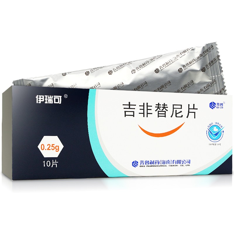 吉非替尼片(伊瑞可)包装主图