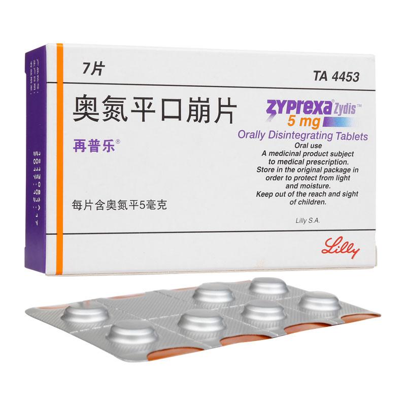 奥氮平口崩片(再普乐)包装主图