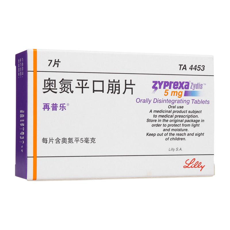 奥氮平口崩片(再普乐)包装主图