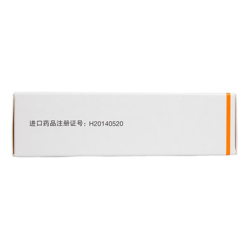 奥氮平口崩片(再普乐)包装主图