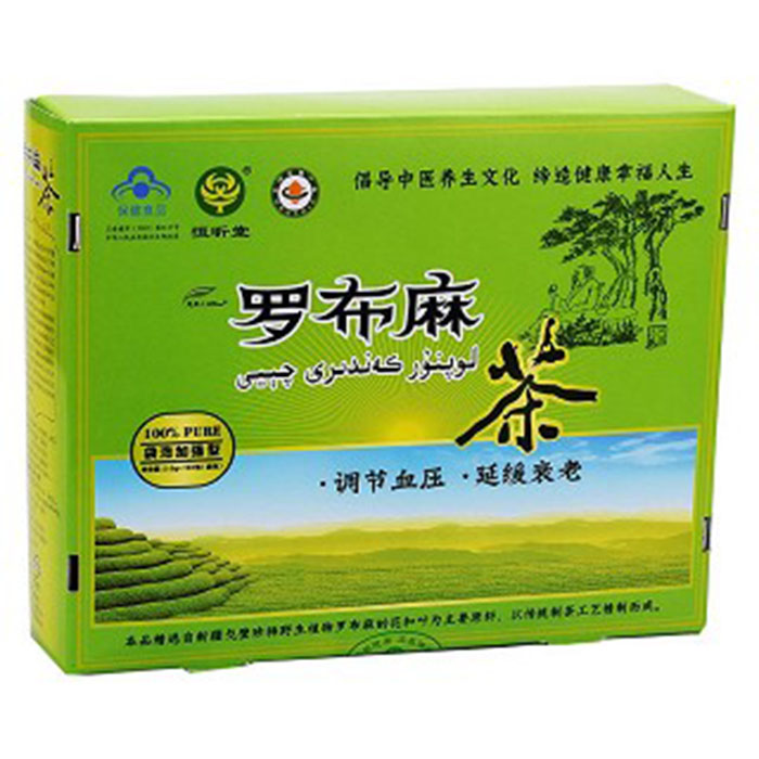 罗布麻茶(恒昕堂)包装主图