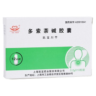 多索茶碱胶囊(凯宝川苧)包装主图