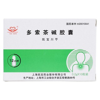 多索茶碱胶囊(凯宝川苧)包装主图