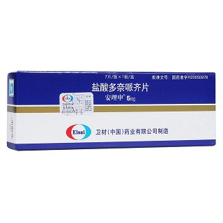 盐酸多奈哌齐片(安理申)包装主图