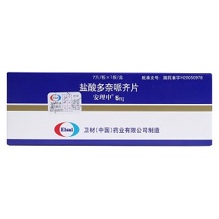 盐酸多奈哌齐片(安理申)包装主图
