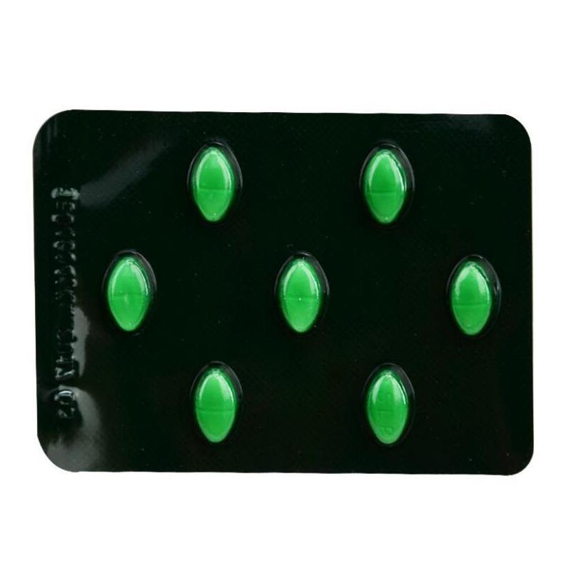 拉西地平片(司乐平)包装主图