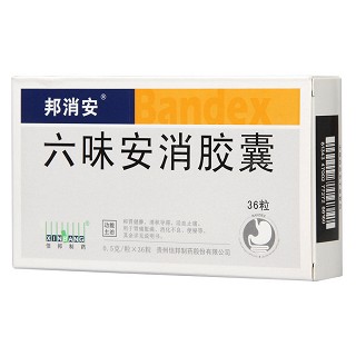 六味安消胶囊(邦消安)包装主图