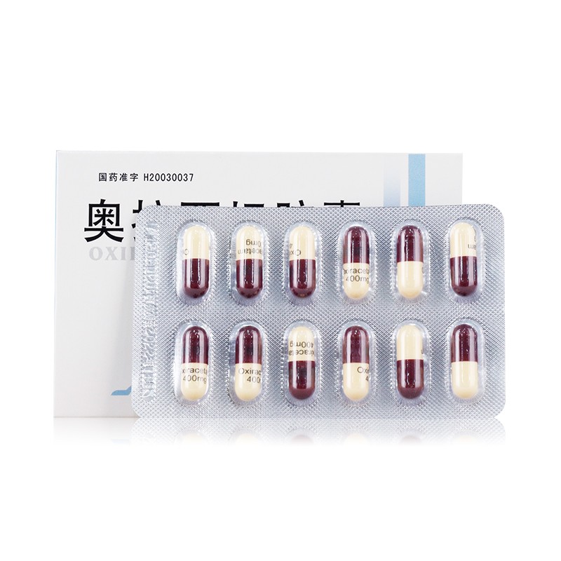 奥拉西坦胶囊(健朗星)包装主图