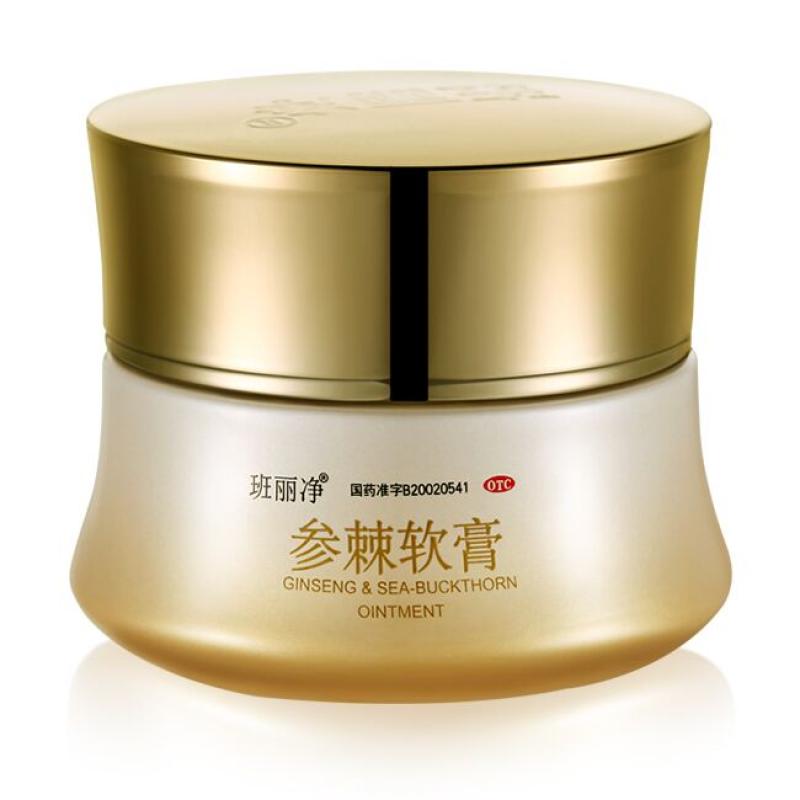 参棘软膏(班丽净)包装主图