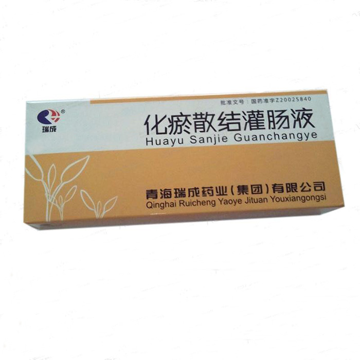 化瘀散结灌肠液(瑞成)