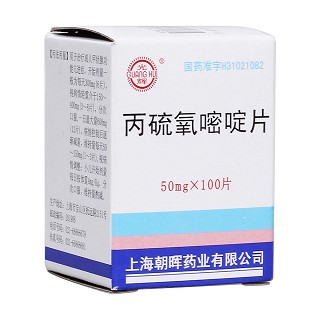 丙硫氧嘧啶片(光辉)包装主图