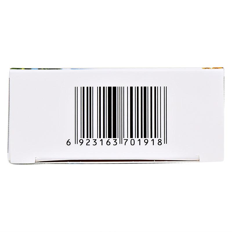 牛黄醒消丸(九寨沟)包装主图