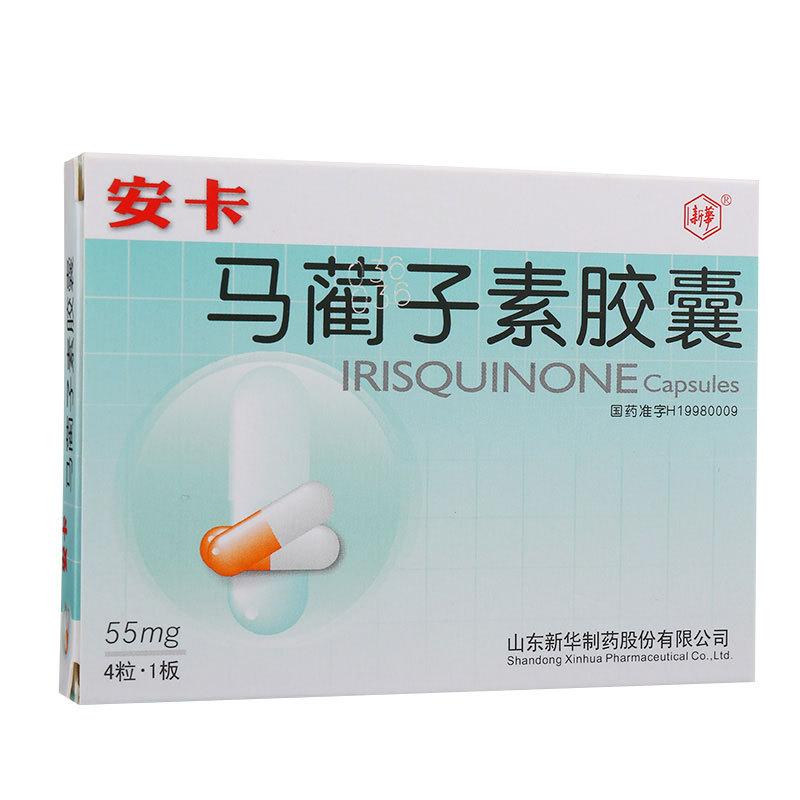 马蔺子素胶囊(安卡)包装主图