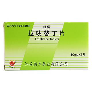 拉呋替丁片(顺儒)包装主图