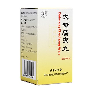 大黄䗪虫丸(同仁堂)包装主图