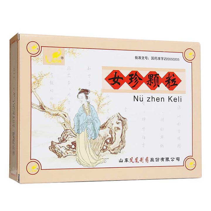 女珍颗粒(凤凰城)